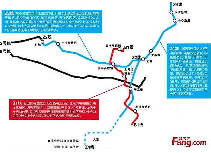 天津地铁实时进展 地铁z4线再公布3个站点位置