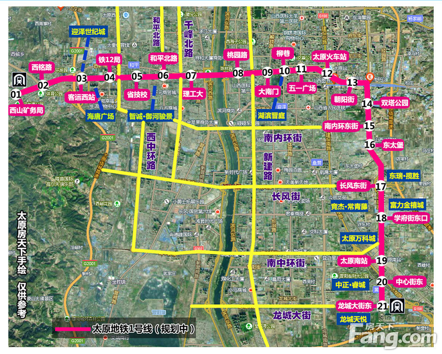 11日太原地铁1号线,3号线开始招标 站点规划有你家吗?