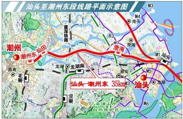 具体如下: 一线:汕尾-汕头-饶平(漳州) 汕头-饶平(漳州)段(46km) 届时