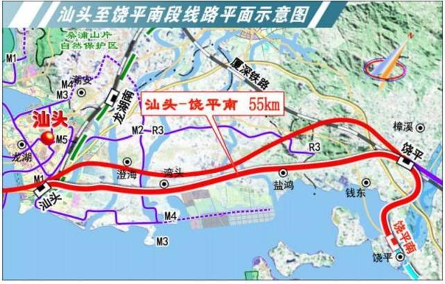 粤东4市新增7条城轨交通大提速 附粤东城际轨道规划走向图-汕头新房网