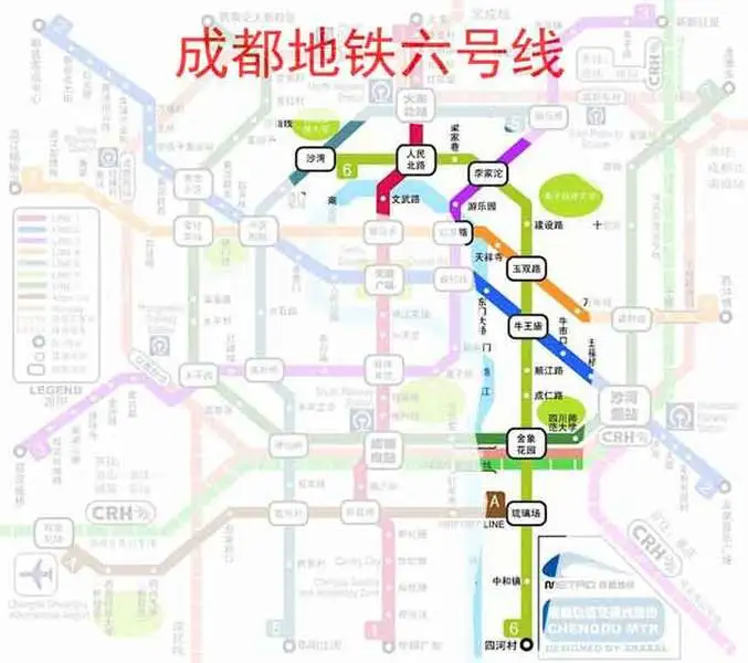成都地铁6号线线路图开通时间:2020年开工时间:2015年成都地铁6号线