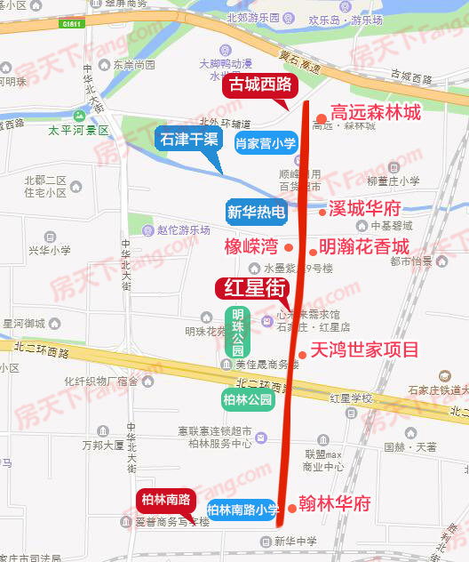 红星街项目抱团二环以北 半数楼盘尚未动工-石家庄新房网-房天下