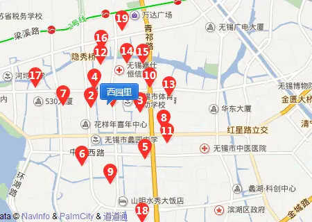 西园里