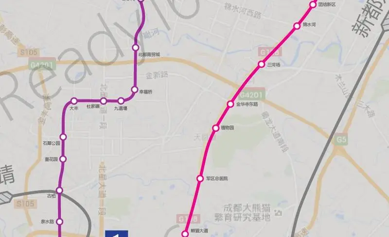 成都地铁