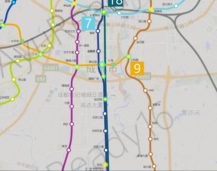成都地铁