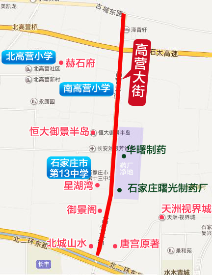 高营大街成东北区新宠 恒大势头旺 远洋来分羹?