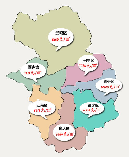5月中旬南宁房价地图新鲜出炉 你的收入能买南宁哪些区域?