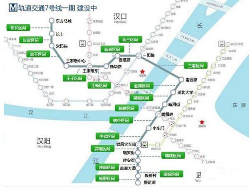 2017年武汉开通地铁线路名单 为你解答7号线开通时间