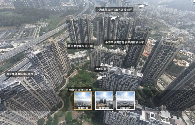 深圳5000户的国际大社区,空中浏览清晰的中海康城国际