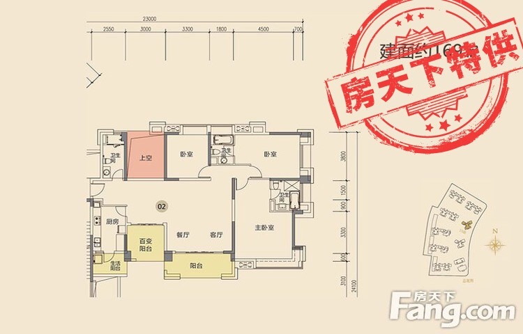 3万买佛山新城西 品牌现楼配公园直降6.7万