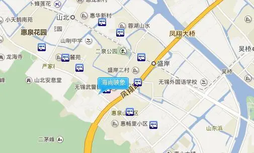 海尚映象