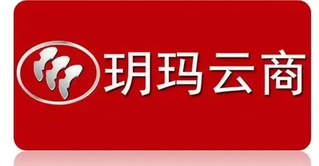 玥玛云商震撼上线 玥玛锁打造安防行业阿里巴巴-家居快讯-北京房天下家居装修