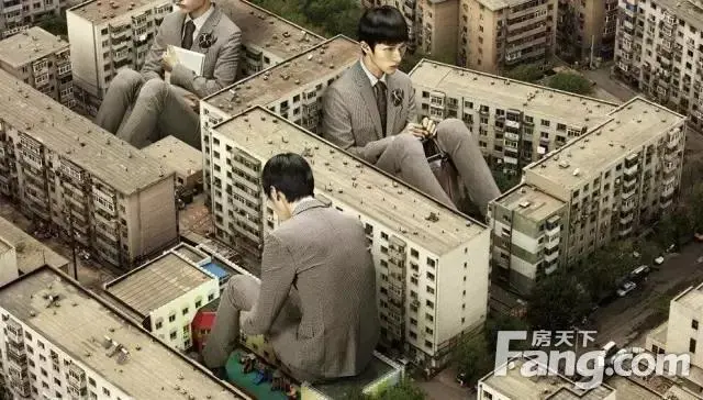 房产