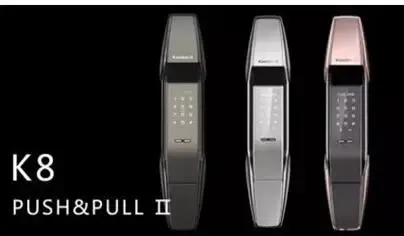 代言Kaadas凯迪仕K8智能锁淘宝众筹19小时破