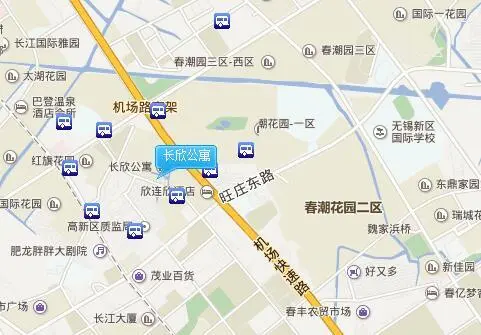 长欣公寓