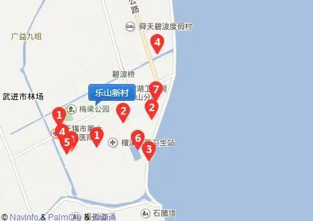 乐山新村