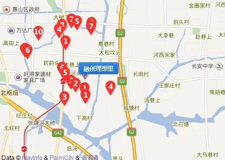 融创理想里