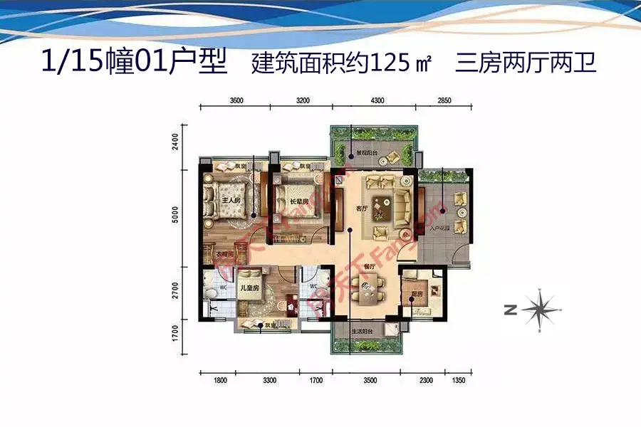 西江悦府14/15幢已取得预售证 105-166平方-江门新房网-房天下