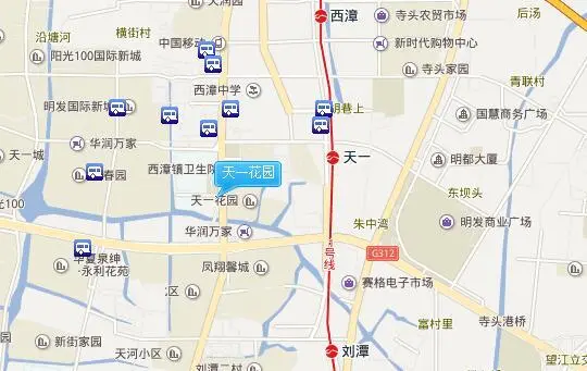 天一花园