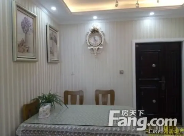 深业华府