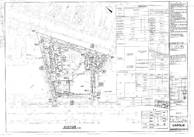 深圳福永凤凰天誉华府5.84万平方 将开建2栋高层楼