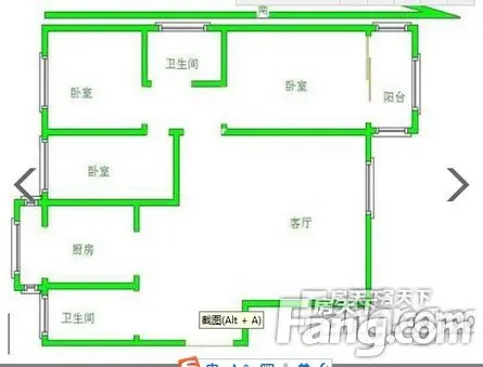 观山名筑