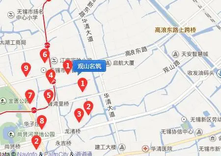 观山名筑