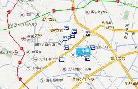 广南里