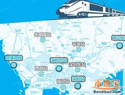 火爆的规划引发深圳人的梦想，深圳未来将有6个高铁站！