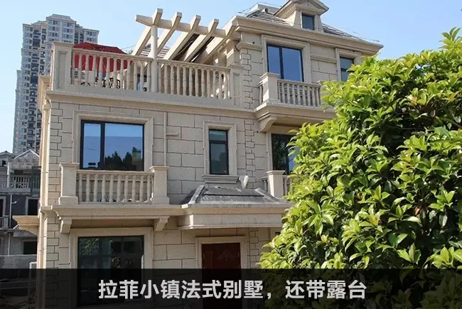 唐家湾 大盘 拉菲小镇如何变身"天然氧吧"?-宜昌新房