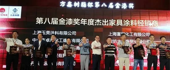 装饰之光：郑州装饰材料行业的最新动态