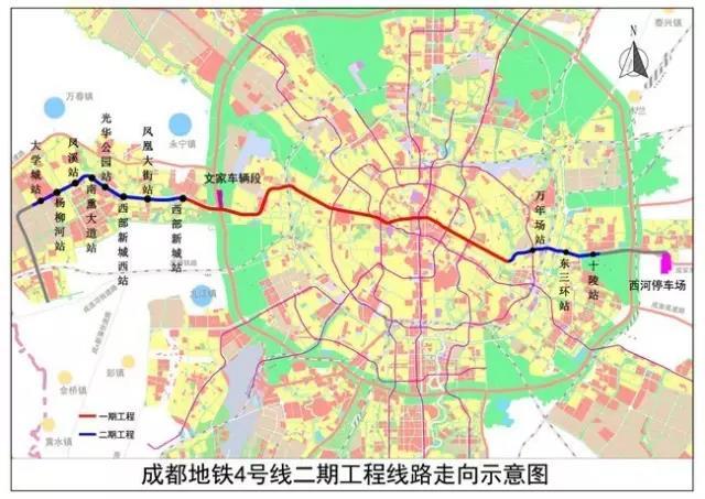 成都4号线二期已通车 东西两头房价如何了?