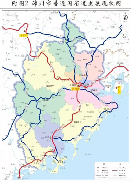 漳州规划建华安至梅州高铁 途经平和县城