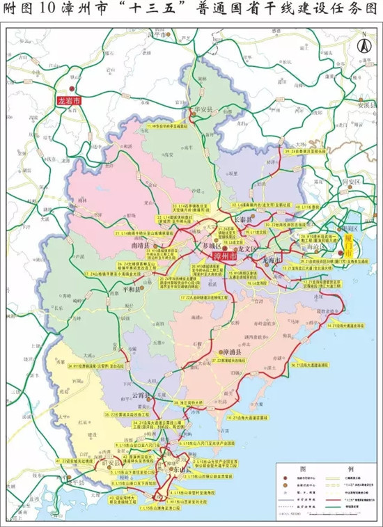 漳州规划建华安至梅州高铁 途经平和县城