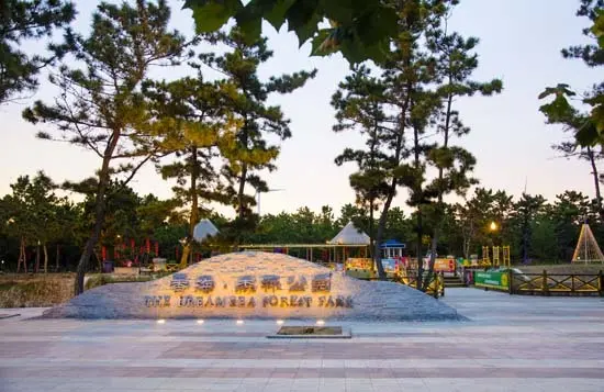 为建设美丽中国贡献那香海力量-威海新房网-房天下