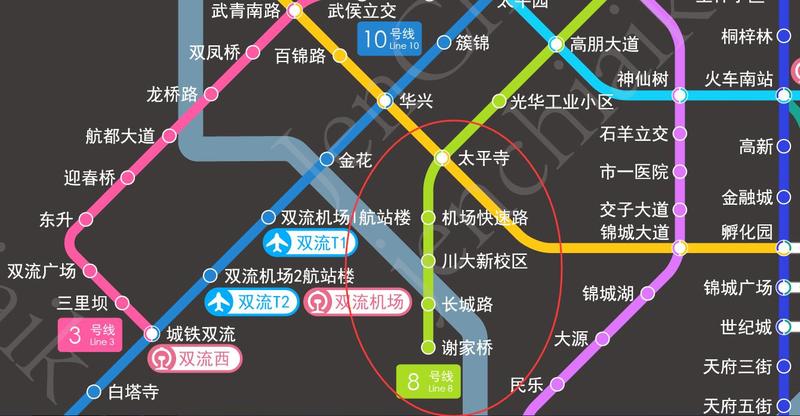 成都地铁8号线:航空港商圈终于盼来了5个站!快来看看离你家多远?