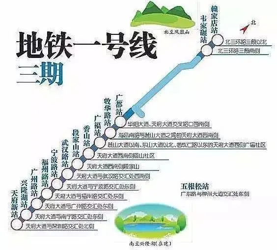2017成都在建地铁线大盘点 年内还有2条线路将开通