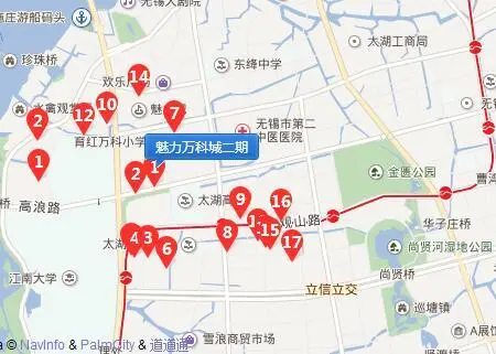 魅力万科城二期 