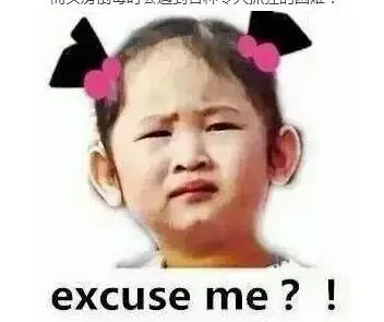 在武汉高考和在武汉买房 哪个难度更大？