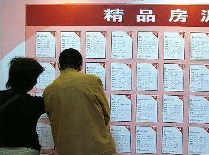 刚性需求占主流