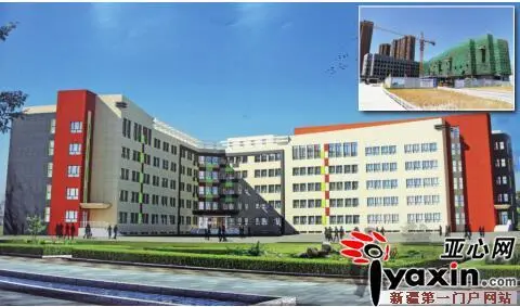 乌鲁木齐市126中初中部 楼拟9月投用