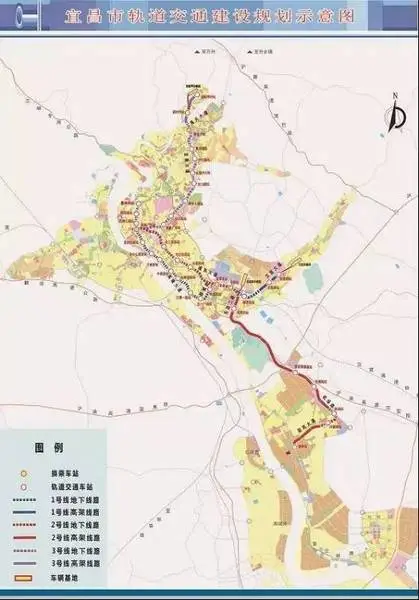 宜昌地铁