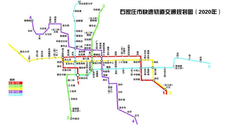 石家庄地铁规划图