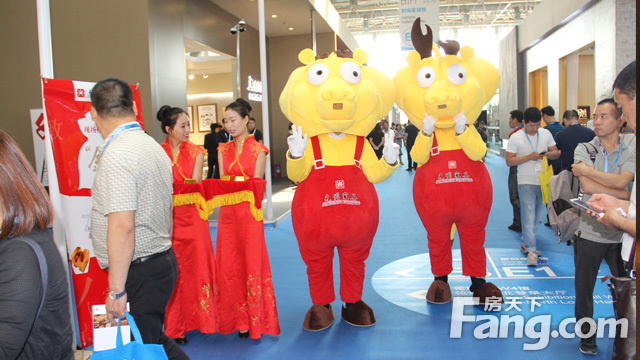 光明家具 北京國(guó)際家具展 首屆