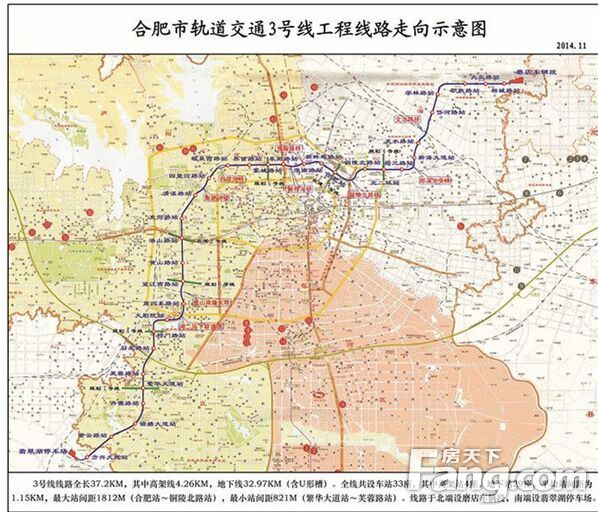 近期的有合肥地铁1号线延长线从新站区七里塘板块向北延伸; 除此之外