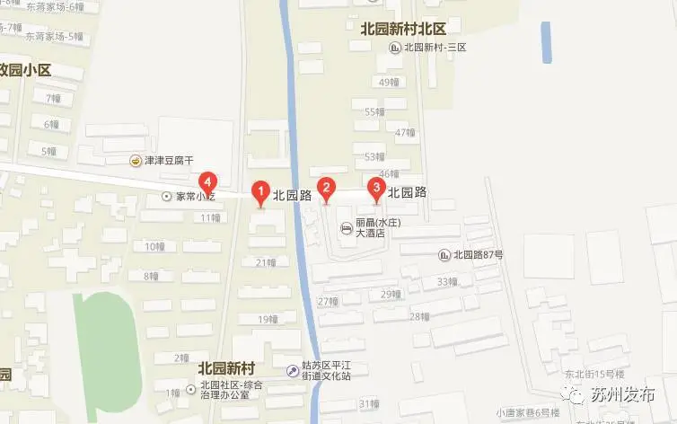 立体停车