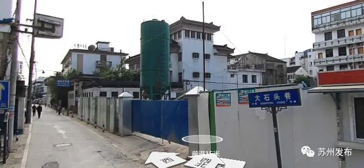 立体停车