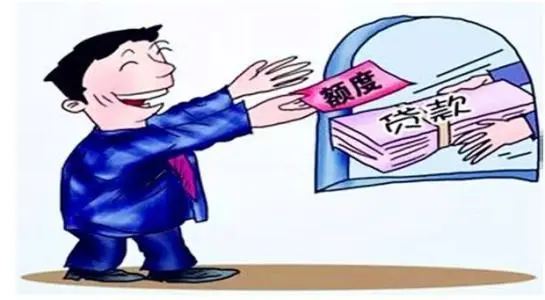 买房贷款银行会查什么？2017这三大因素影响你的贷款审批