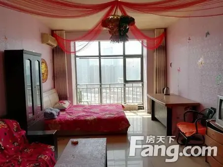 省钱买房 自由港