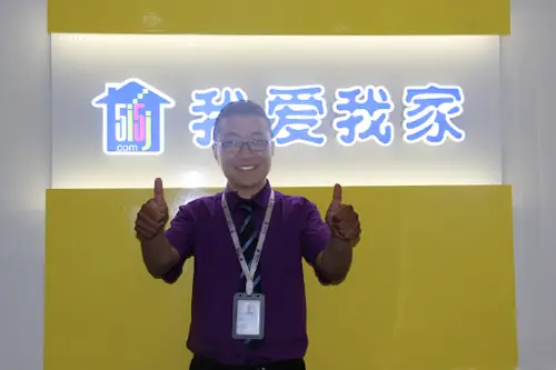 人物专访